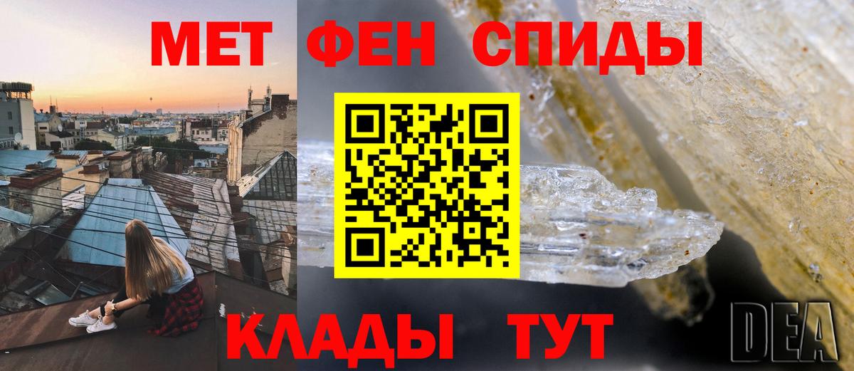 Кокаин  Канабис  Вейп ТГК  Лсд 25  Губкинский  Мефедрон кристаллы  Alpha-PVP СК кристаллы  Вход с VPN  Гашиш 