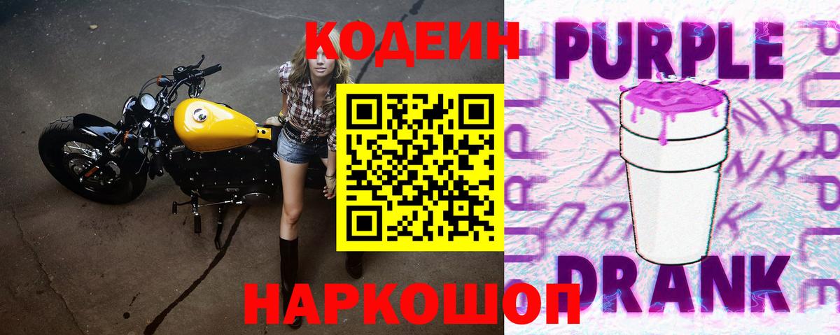Гашиш Губкинский