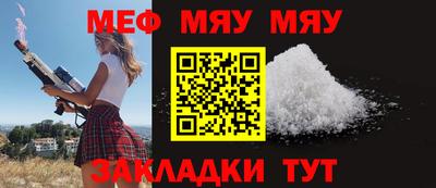 гидропоника Гай