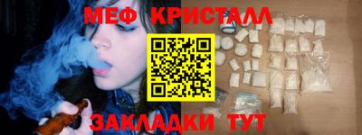 гидропоника Гай