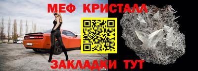 прущая мука Гагарин