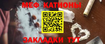 гидропоника Гай
