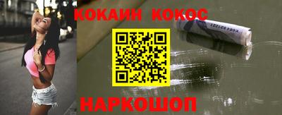 гидропоника Гай