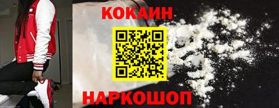гидропоника Гай