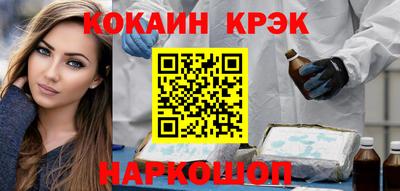 прущие грибы Гатчина