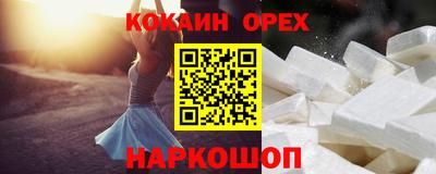 прущие грибы Гатчина