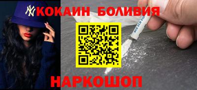 гидропоника Гай