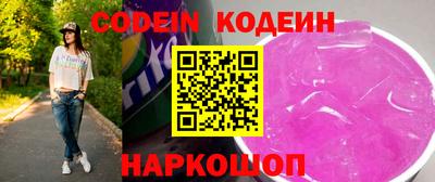 гидропоника Гай