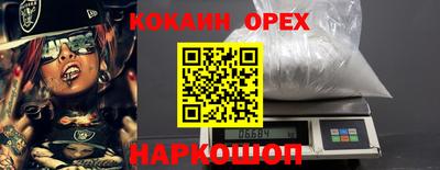 гидропоника Гай