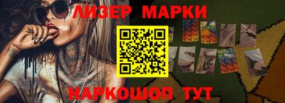 прущая мука Гагарин
