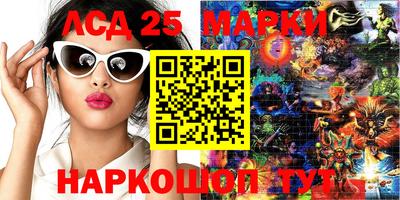 прущая мука Гагарин