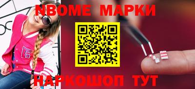 прущая мука Гагарин