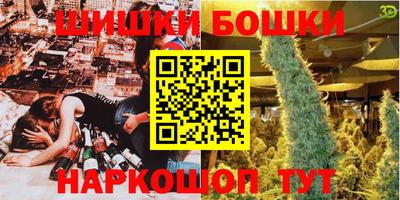 прущая мука Гагарин