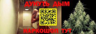 гидропоника Гай