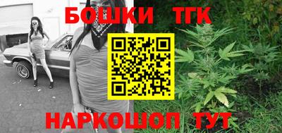 прущая мука Гагарин