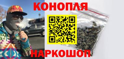 прущая мука Гагарин