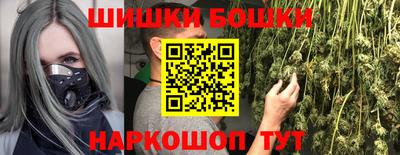 гидропоника Гай