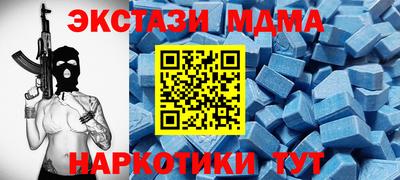 гидропоника Гай