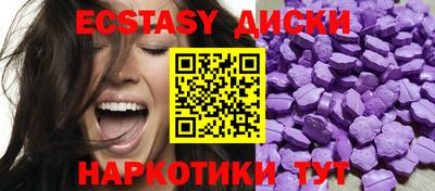 гидропоника Гай