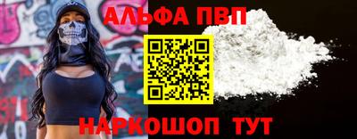 прущие грибы Гатчина