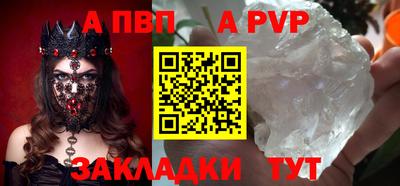 прущие грибы Гатчина