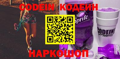 прущие грибы Гатчина