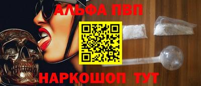 прущая мука Гагарин