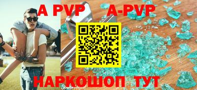 прущие грибы Гатчина
