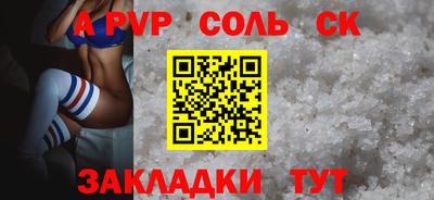 гидропоника Гай