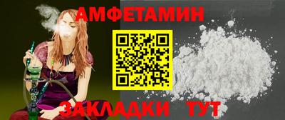 прущая мука Гагарин