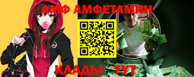 прущие грибы Гатчина