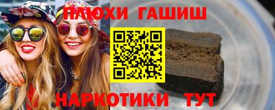 прущие грибы Гатчина
