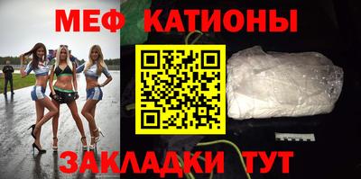 прущие грибы Гатчина