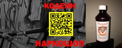 прущие грибы Гатчина