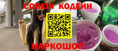 прущие грибы Гатчина